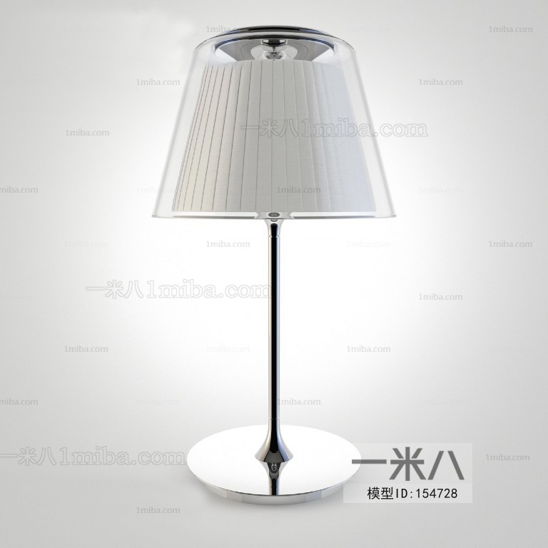 Modern Table Lamp