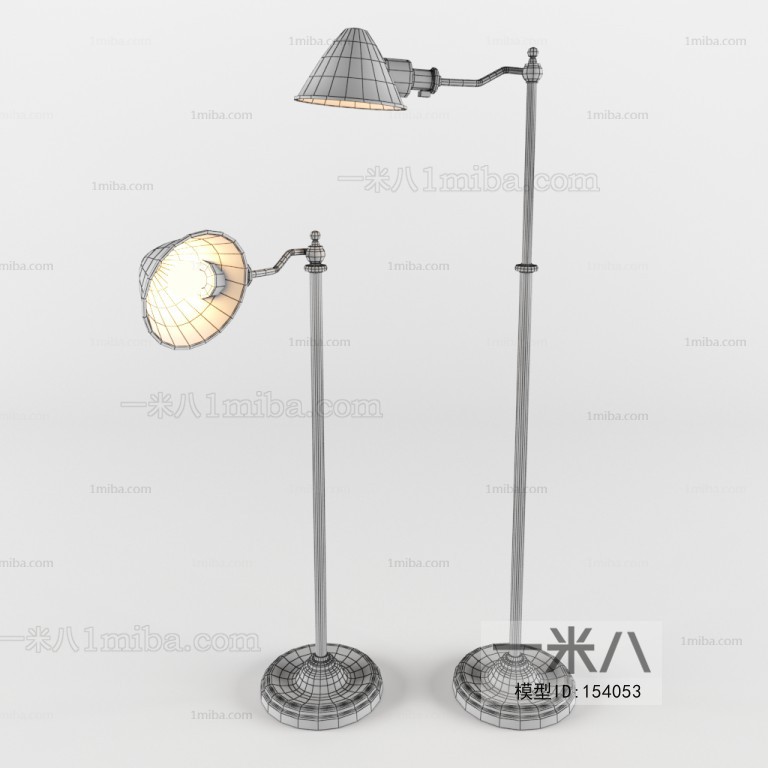 Modern Floor Lamp