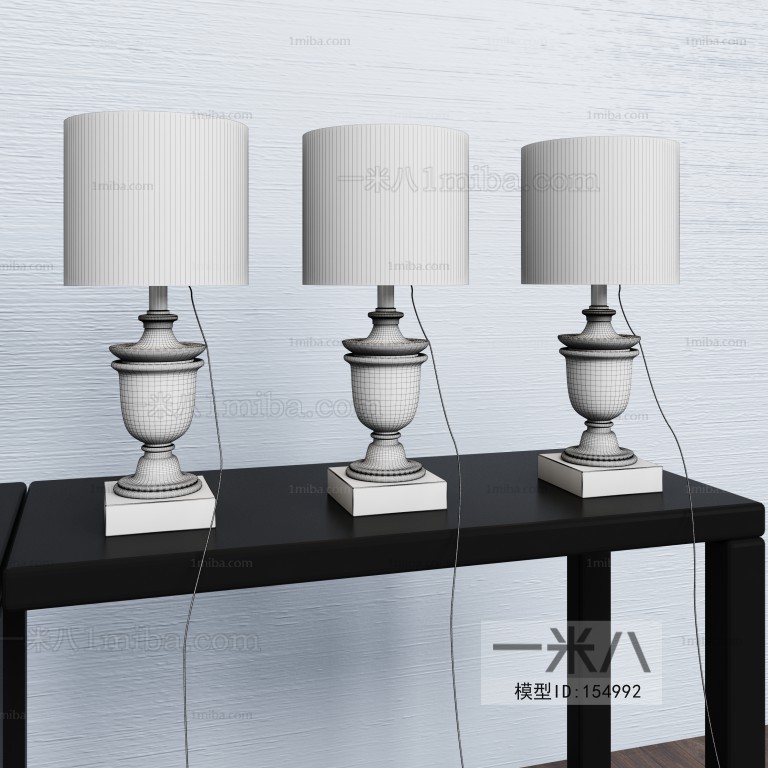 Modern Table Lamp