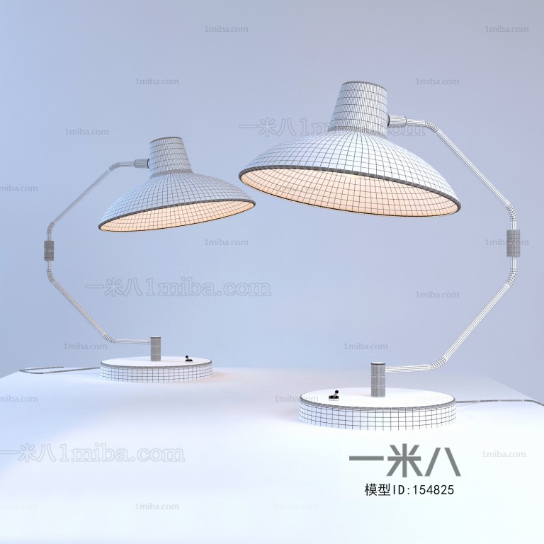 Modern Table Lamp