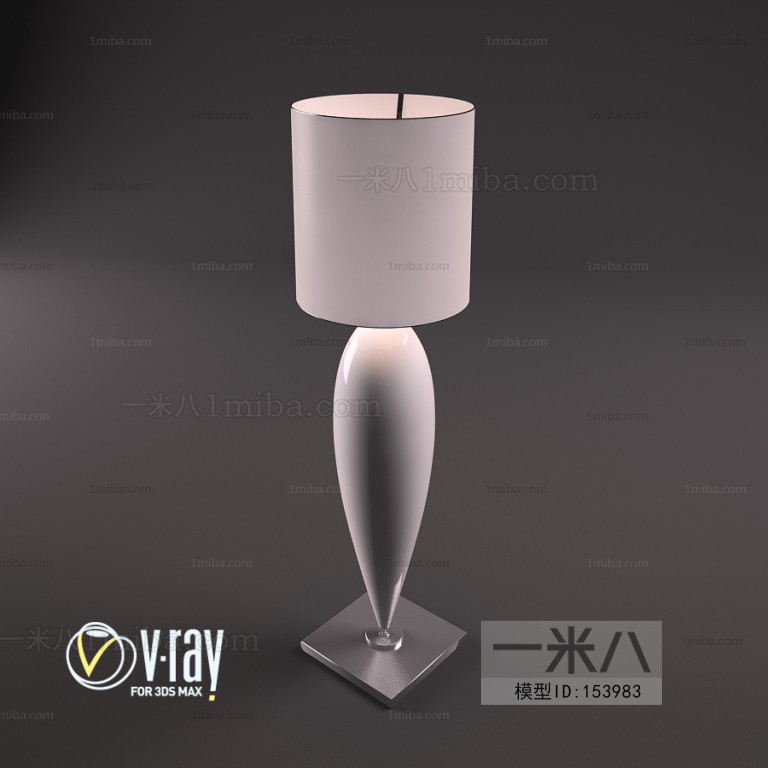 Modern Floor Lamp