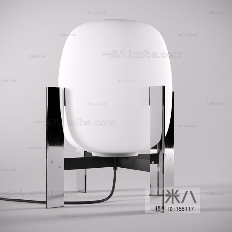 Modern Table Lamp