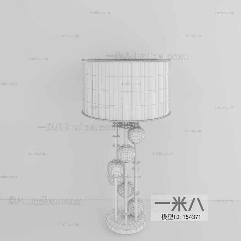 Modern Table Lamp