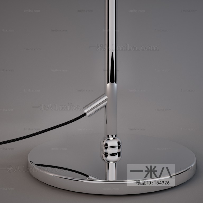 Modern Table Lamp