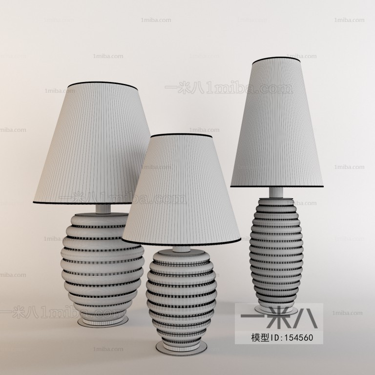 Modern Table Lamp