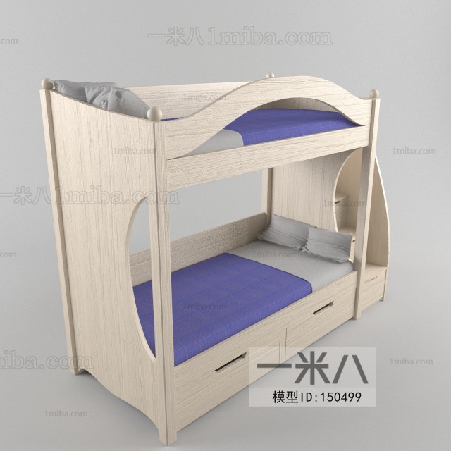 Modern Child's Bed