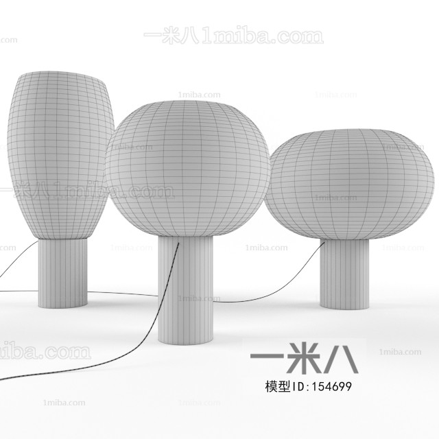 Modern Table Lamp