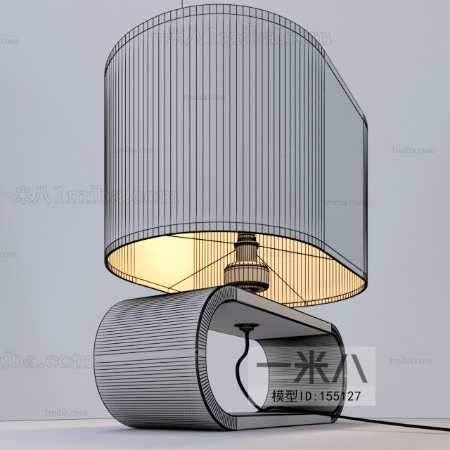 Modern Table Lamp