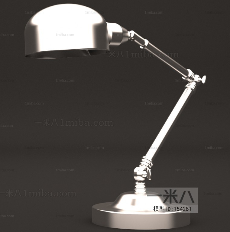 Modern Table Lamp