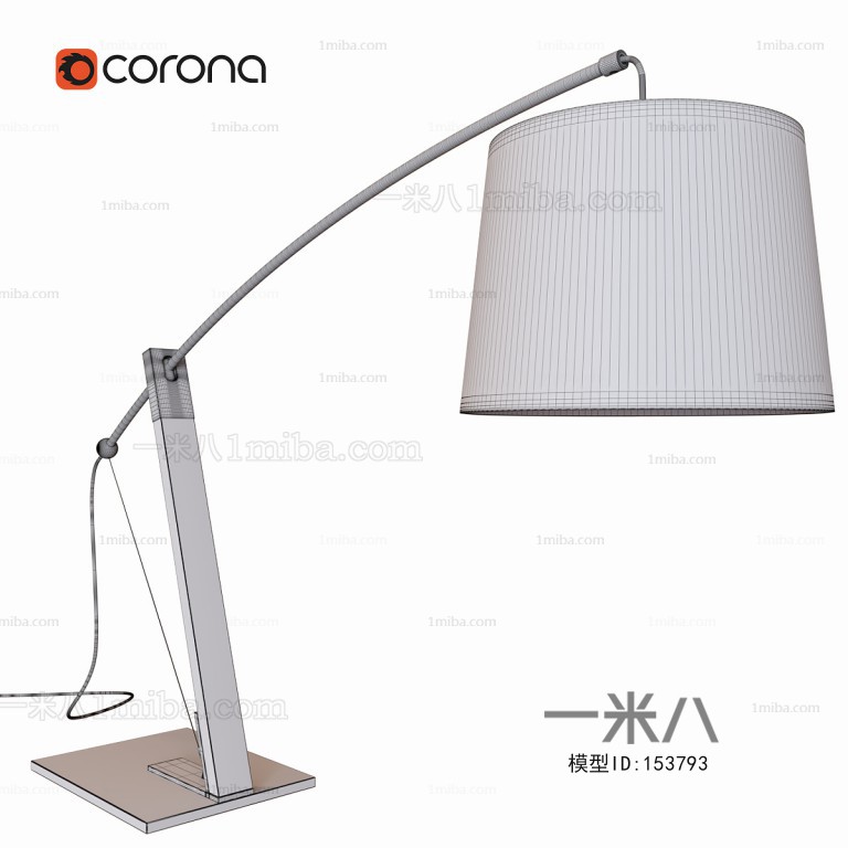 Modern Floor Lamp