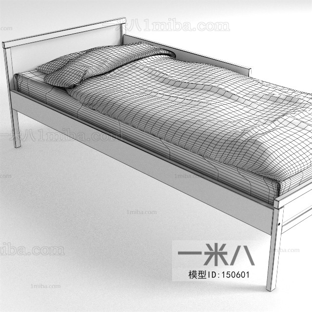 Modern Child's Bed