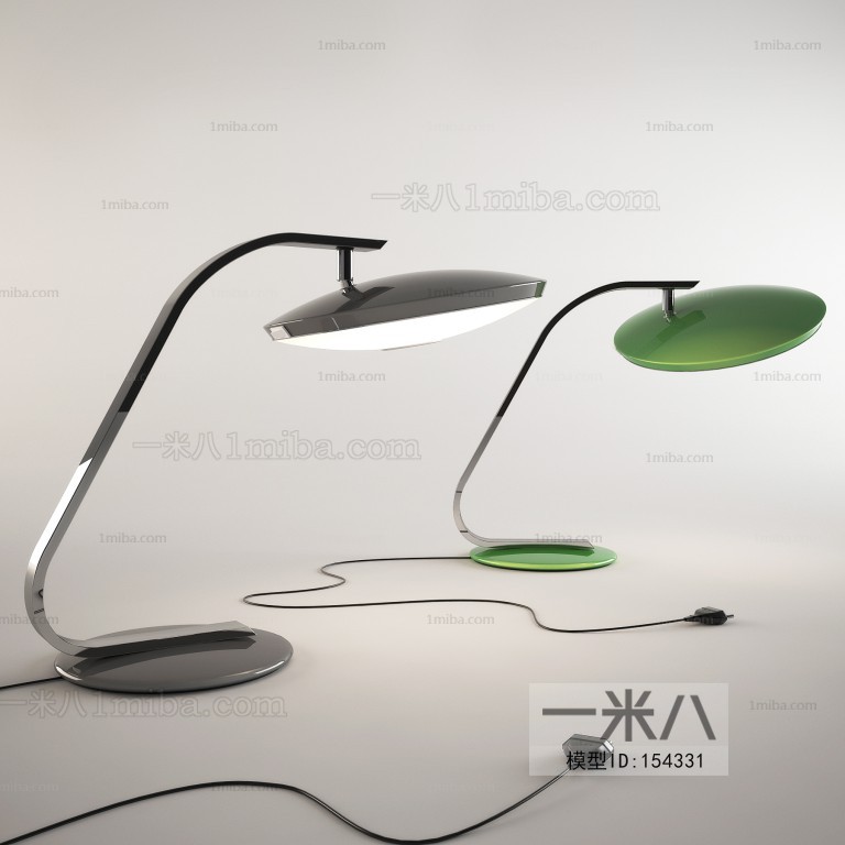 Modern Table Lamp