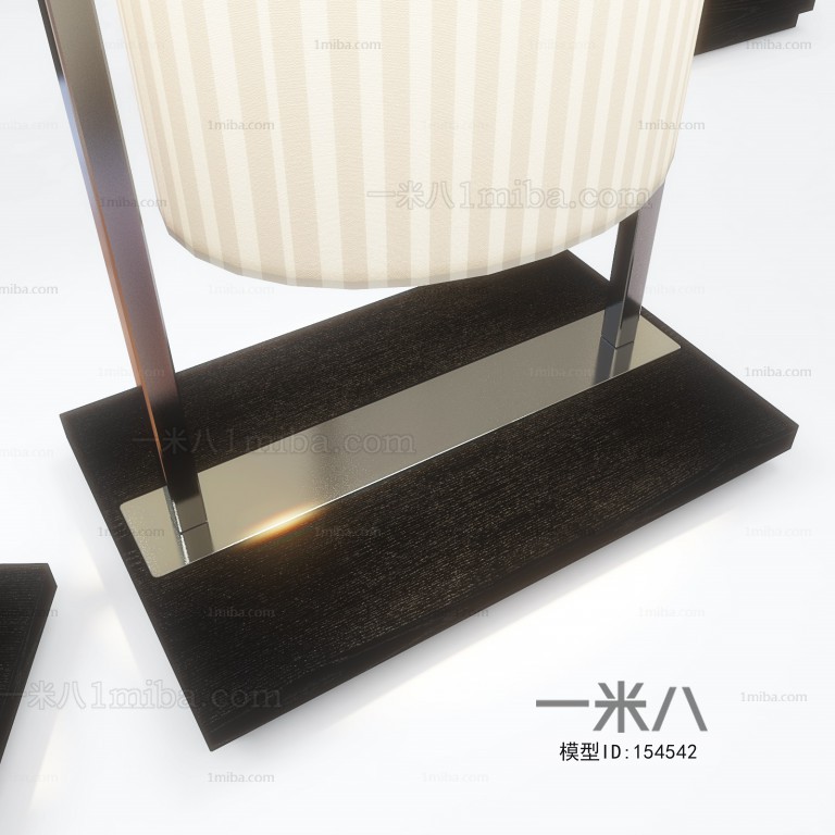 Modern Table Lamp