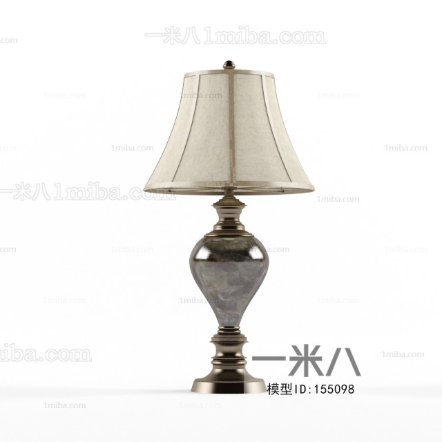 Modern Table Lamp