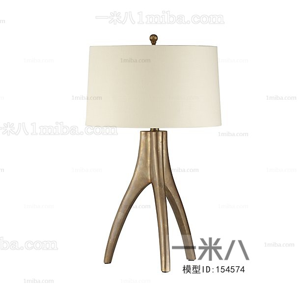 Modern Table Lamp