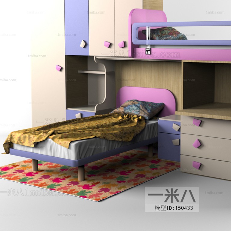 Modern Child's Bed