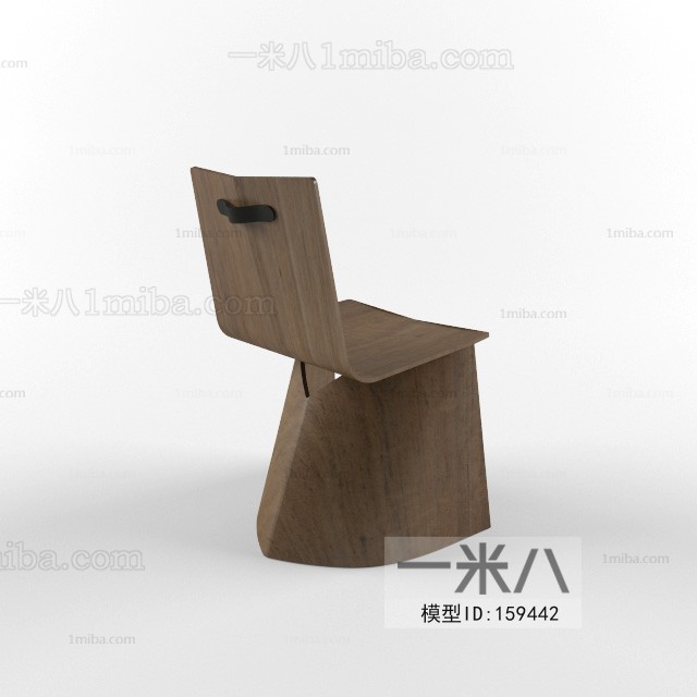 Modern Single Chair