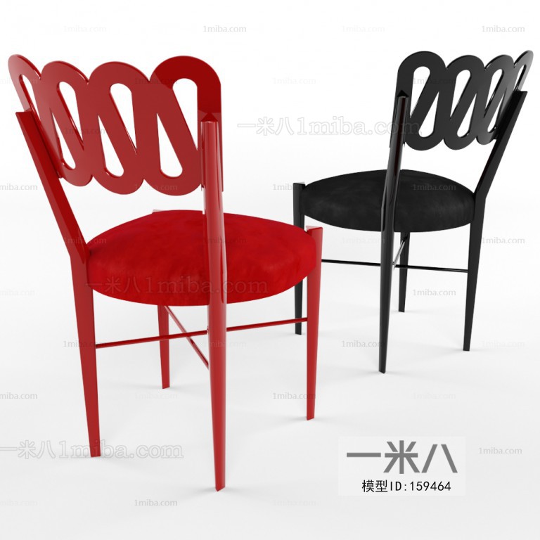 Modern Single Chair