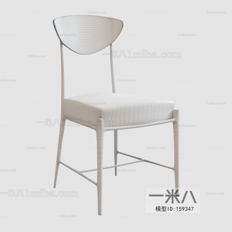 Modern Single Chair