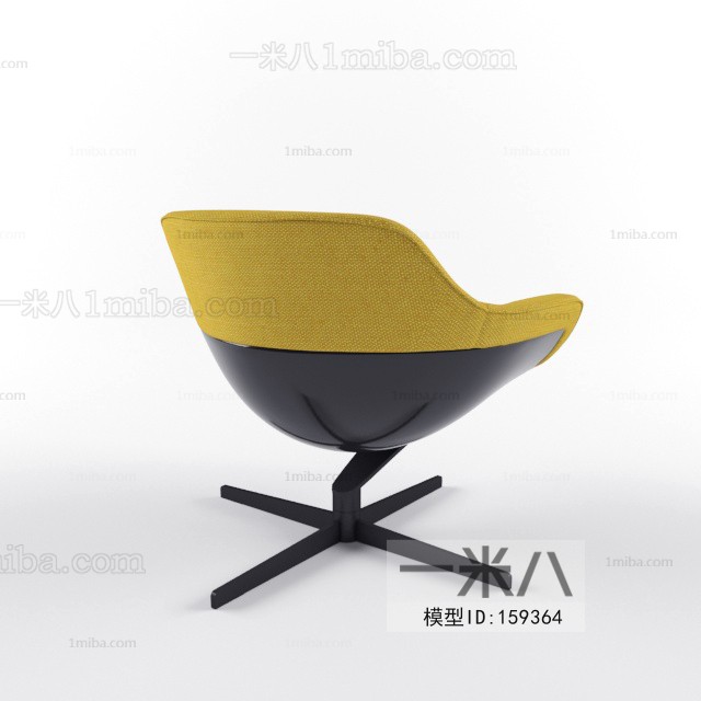 Modern Single Chair