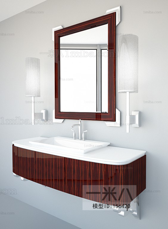 Modern Bathroom Cabinet