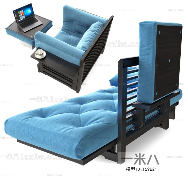 Modern Noble Concubine Chair