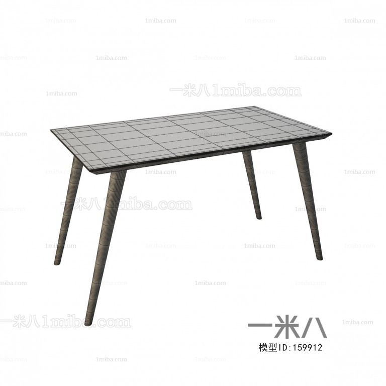 Modern Table