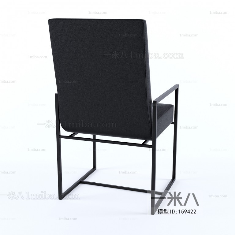 Modern Single Chair