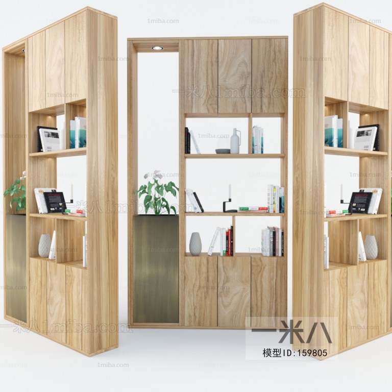 Modern Bookcase