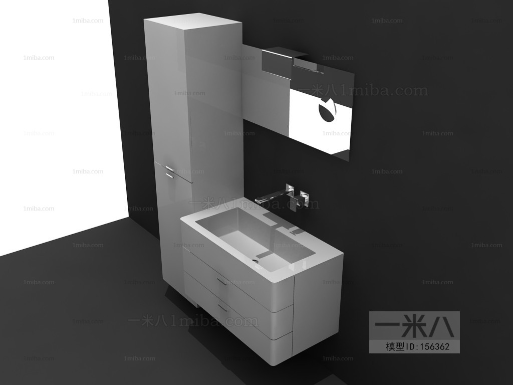 Modern Bathroom Cabinet