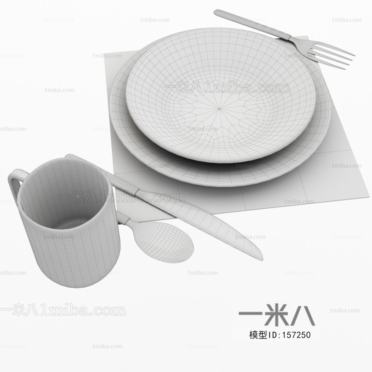 Modern Tableware