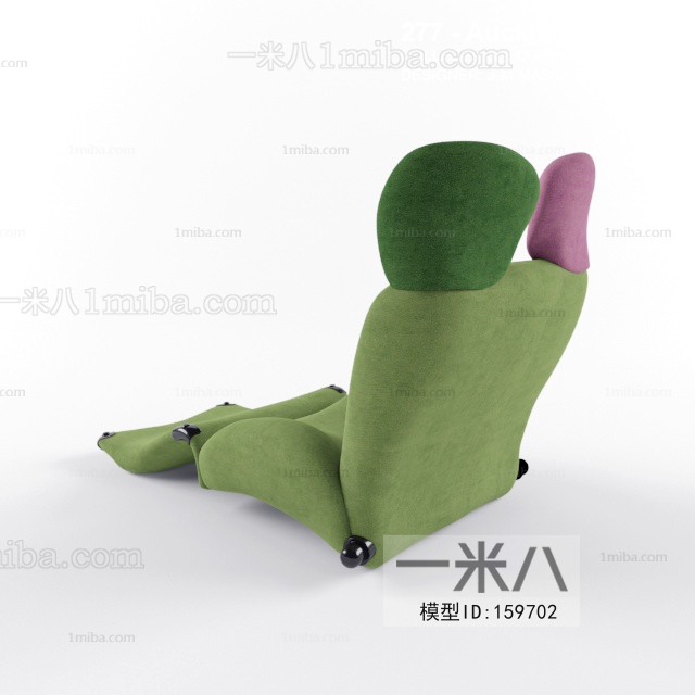 Modern Recliner