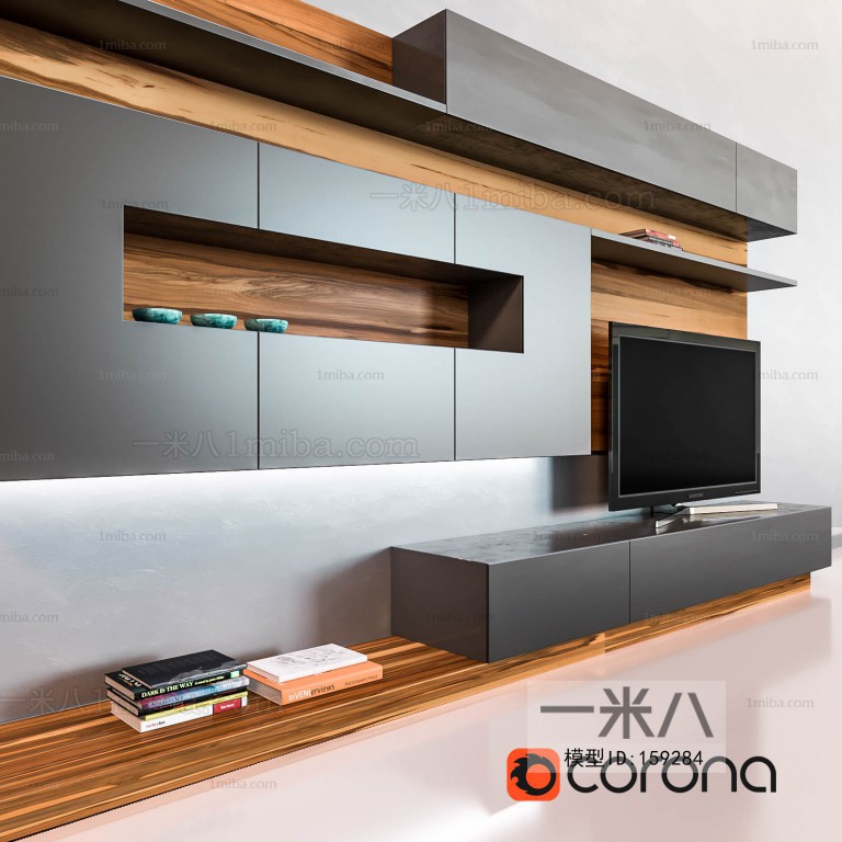 Modern TV Cabinet