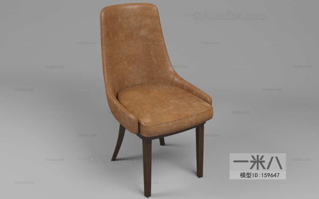 Modern Single Chair