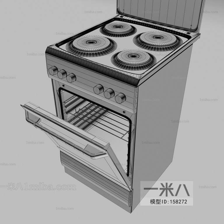 Modern Kitchen Appliance