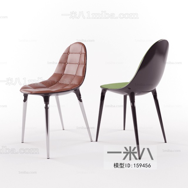 Modern Single Chair