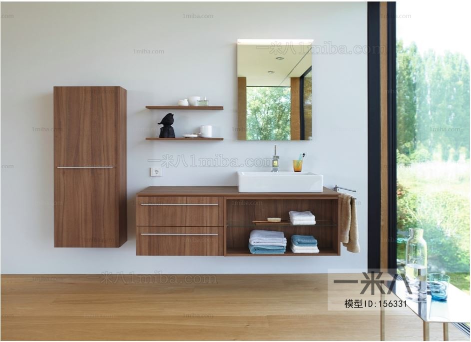 Modern Bathroom Cabinet