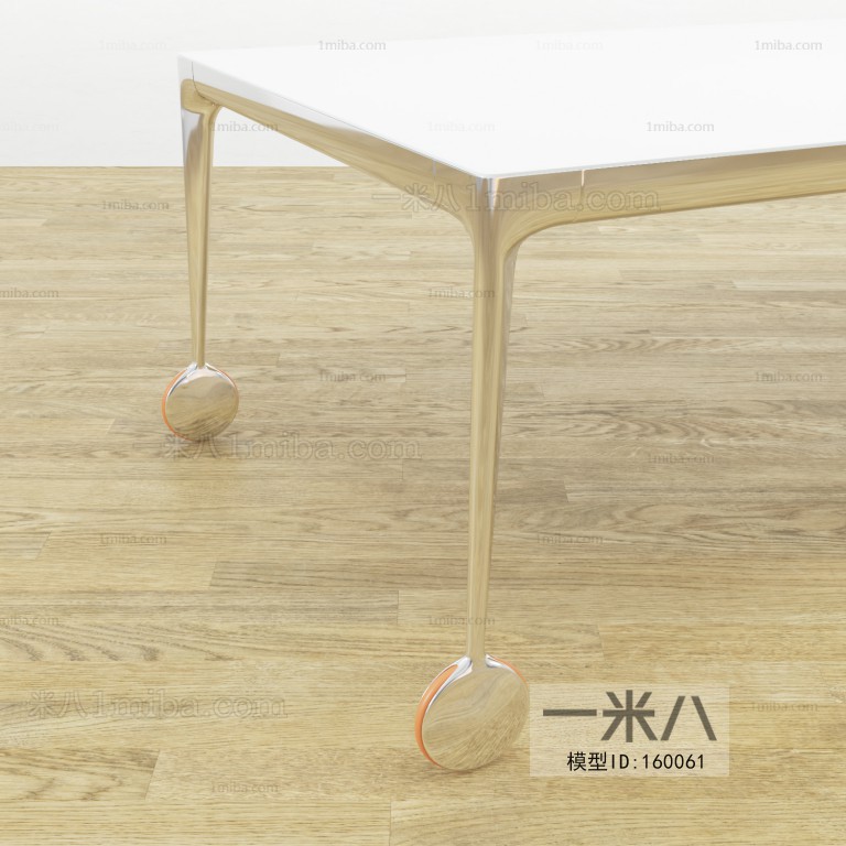 Modern Coffee Table