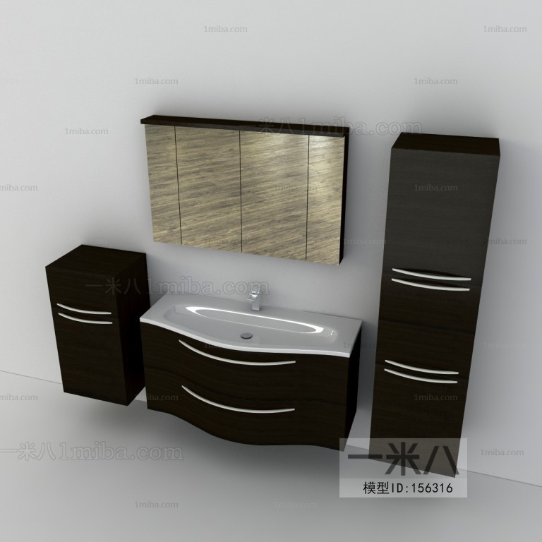 Modern Bathroom Cabinet