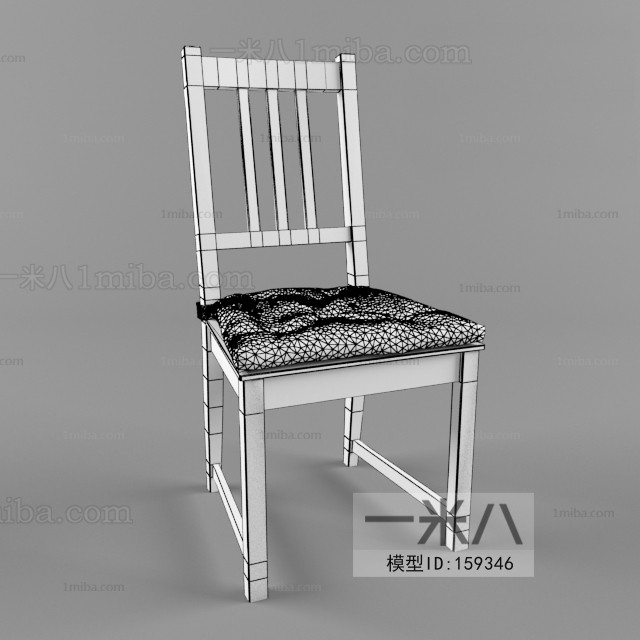 Modern Single Chair