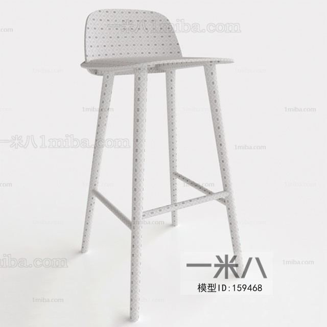 Modern Bar Chair