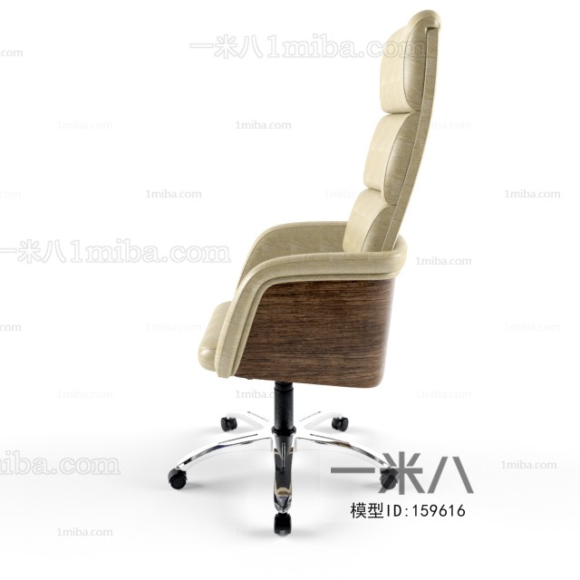 Modern Single Chair