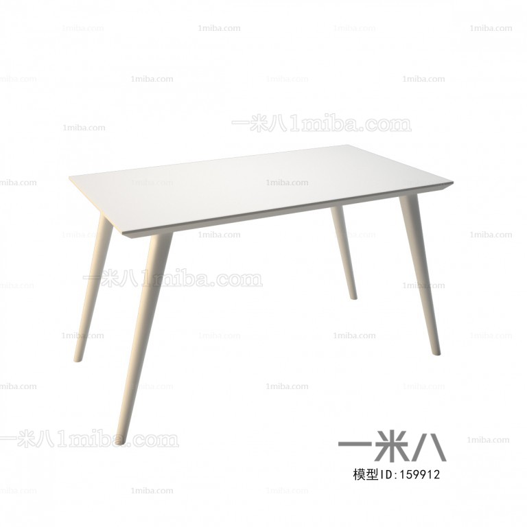 Modern Table