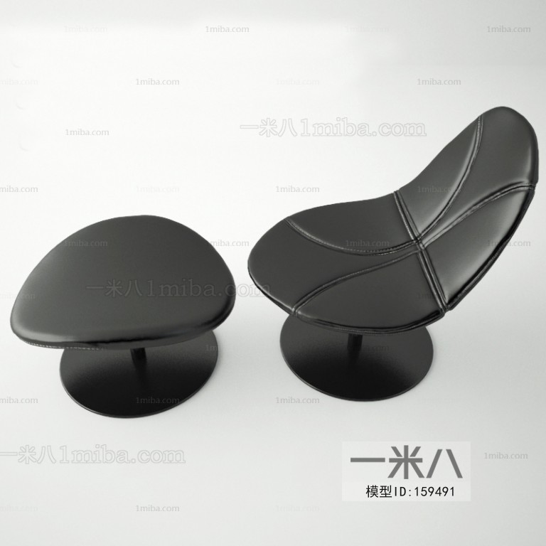 Modern Lounge Chair