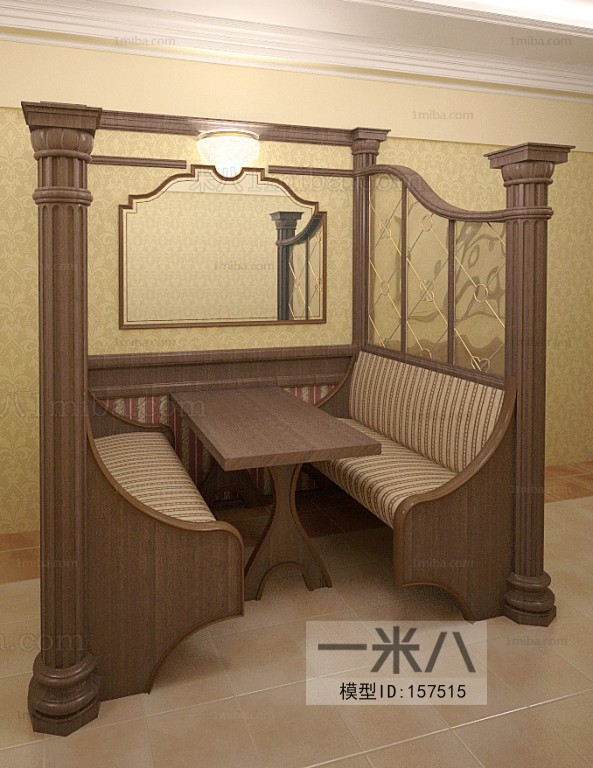 European Style Dining Table And Chairs