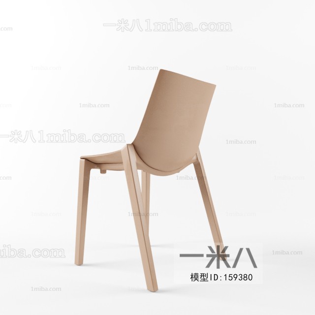 Modern Single Chair