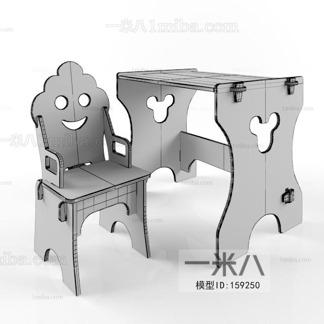 Modern Children's Table/chair