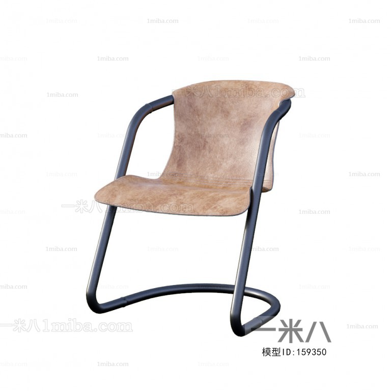 Modern Single Chair