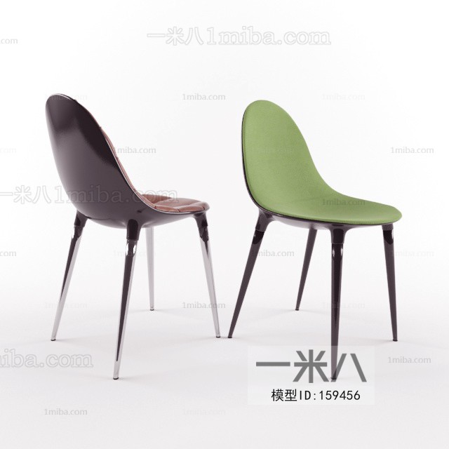 Modern Single Chair