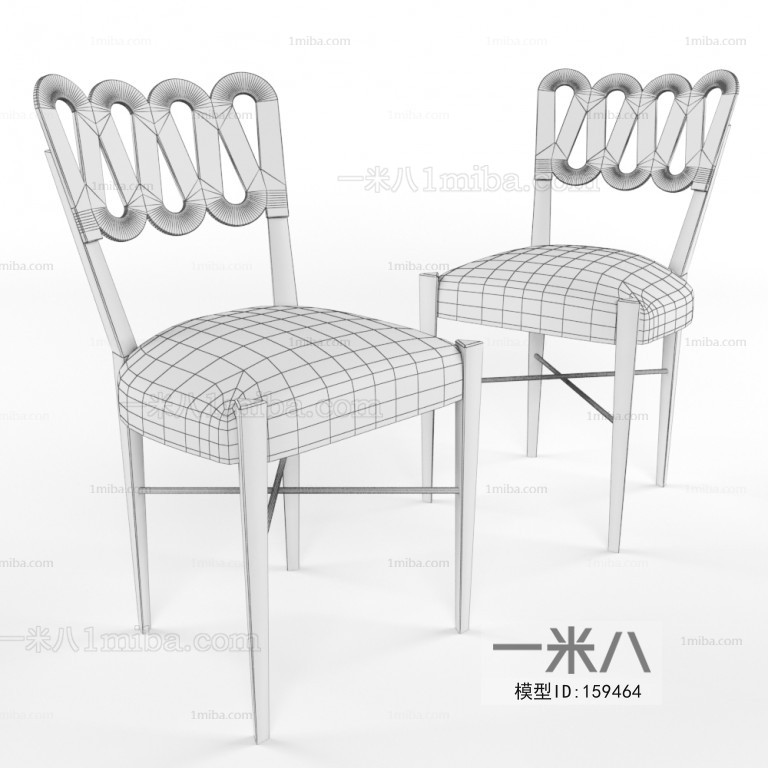 Modern Single Chair